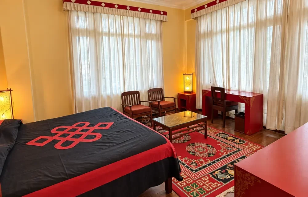 Valley View Room